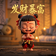 勇敢骑士团破解版